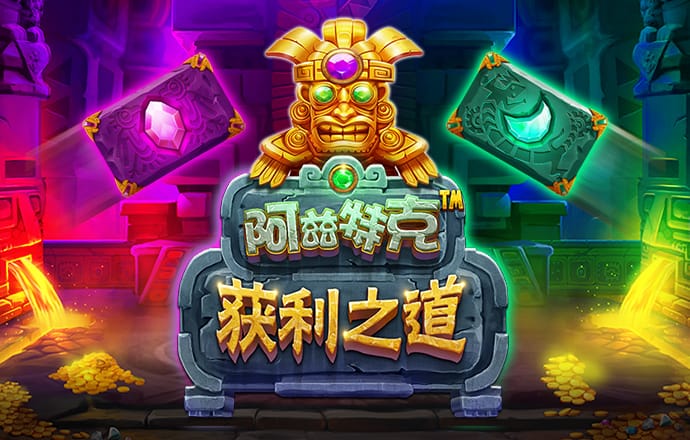 雷速体育官网入口